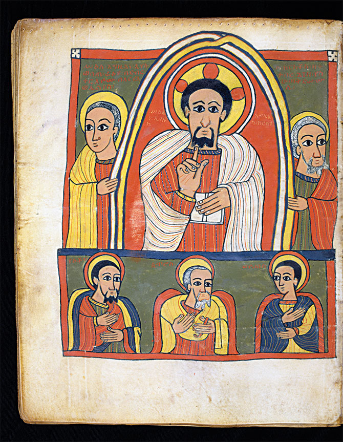 Art in focus: April 2020